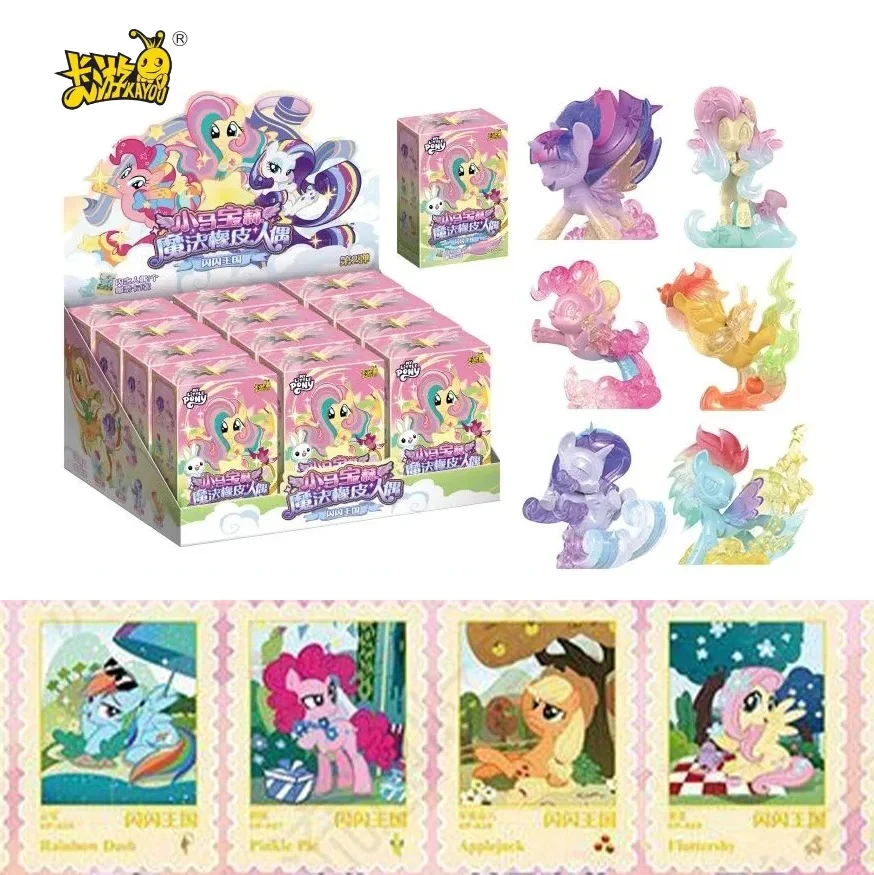 

KAYOU My Little Pony Волшебная резиновая кукла, Kaiyou Twilight Sparkle, Коллекционная карта, Аниме-игрушка в подарок, гибкий материал