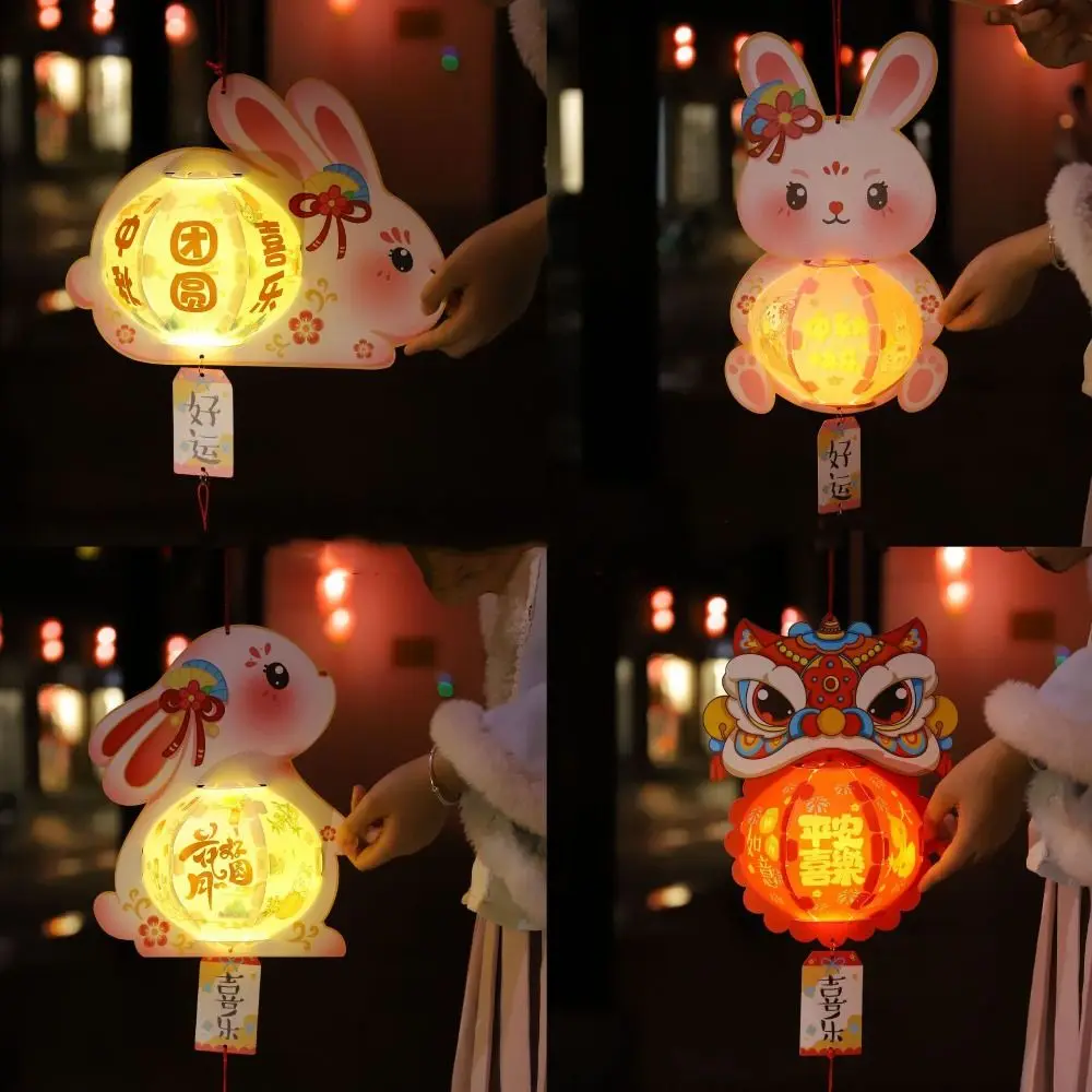 Hanging Rabbit Lantern Glowing Handmade Mid-Autumn Festival Lantern Chinese Awakening Lion Handheld Luminous Lantern