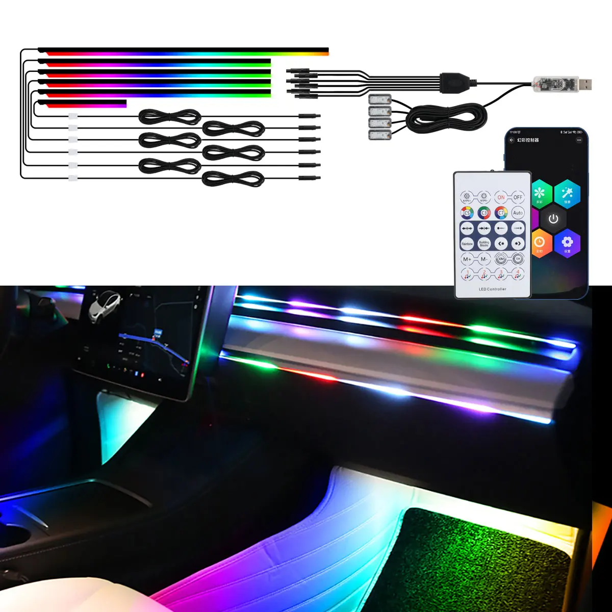 10 in 1 Full Color Symphony Car Ambient Lights LED Interior RGB Streamer Atmosphere Lamp USB APP Control Remote Decoration Lamp