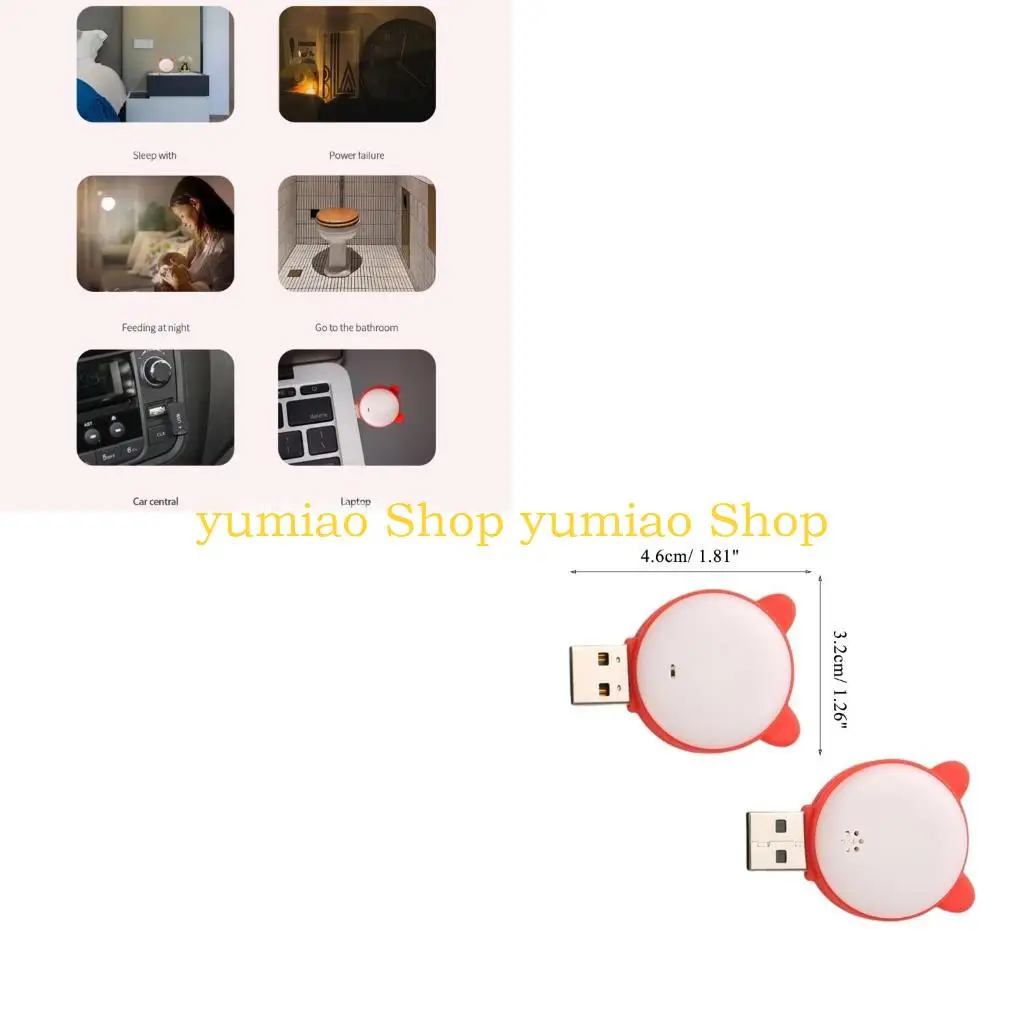 

587B Voice Control Night Light Portable красочная USB -ночная атмосфера лампа