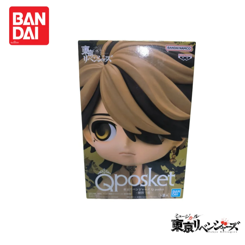 In Stock Original Bandai Tokyo Revengers Qposket Hanemiya Kazutora Figurine Action Figure Figura De Accion Model Holiday Gifts
