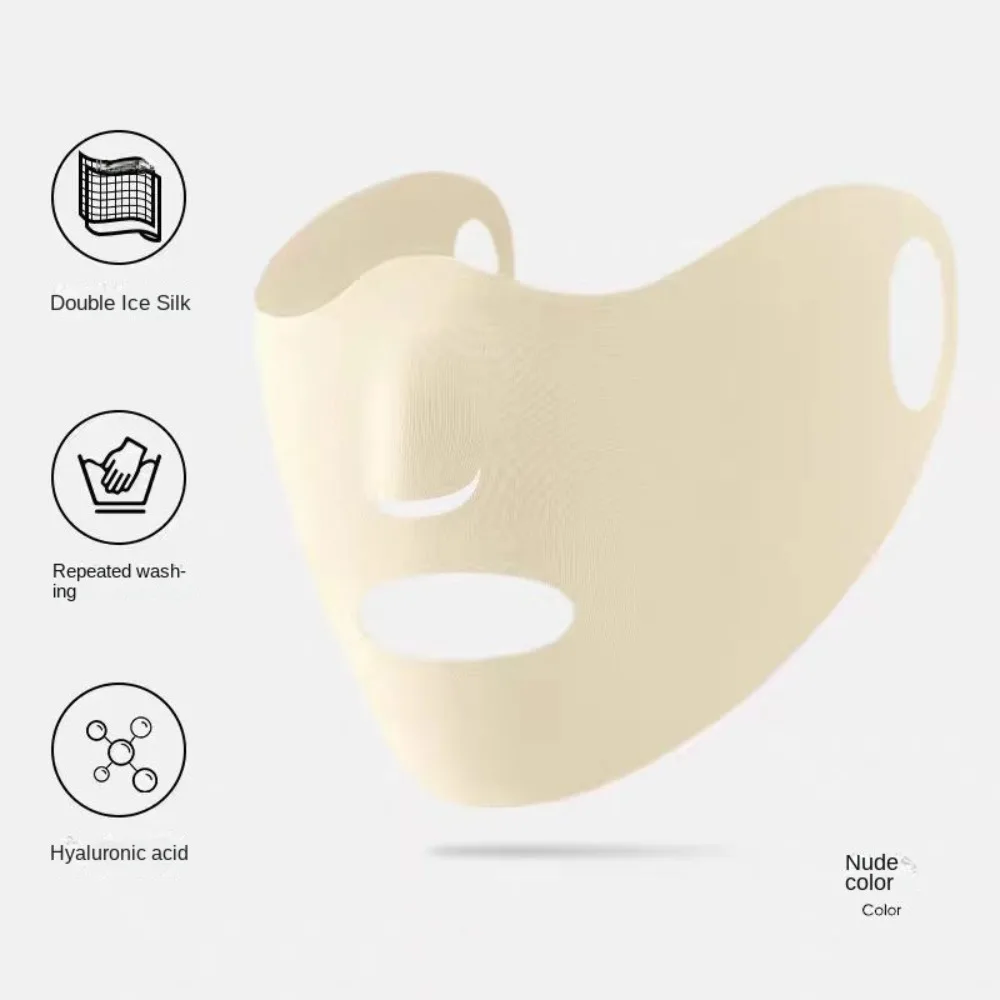 Fashion Breathable Ice Silk Mask Anti-UV Traceless Sunscreen Mask Riding Face Mask Outdoor Sports - Image 4