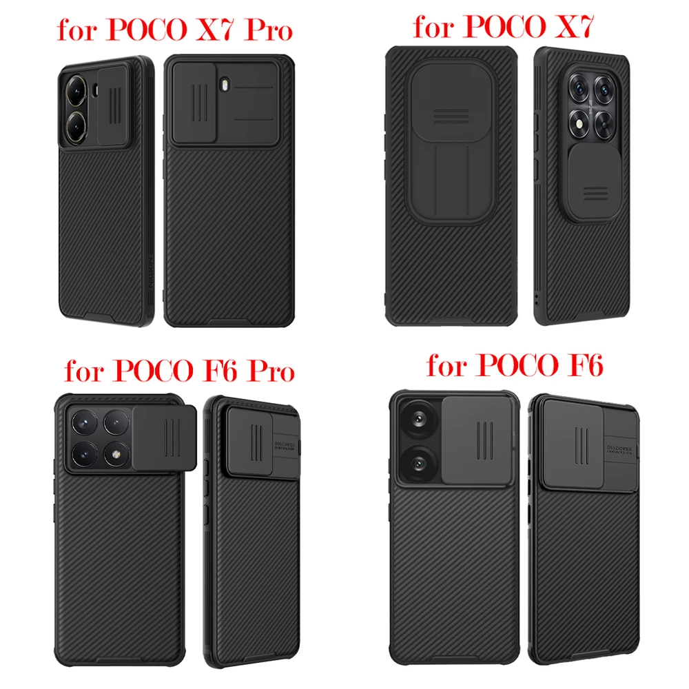 【新品未使用】POCO X7 Pro 8GB/256GB+NILLKIN ケース Nillkin-Xiaomi poco x7 pro 5g,超薄型,マット用の超つや消し保護