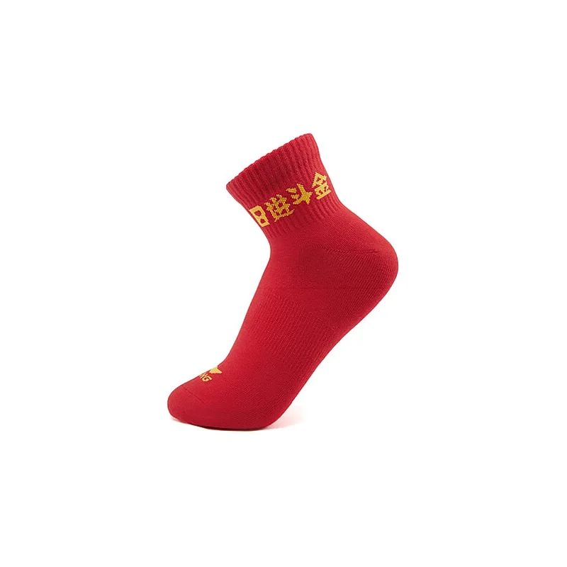 Li-Ning Unisex 5Pairs Socks Sports Style Men Women 24-28cm Breathable LiNing Low Cut Sports Socks AWTV001 image 4