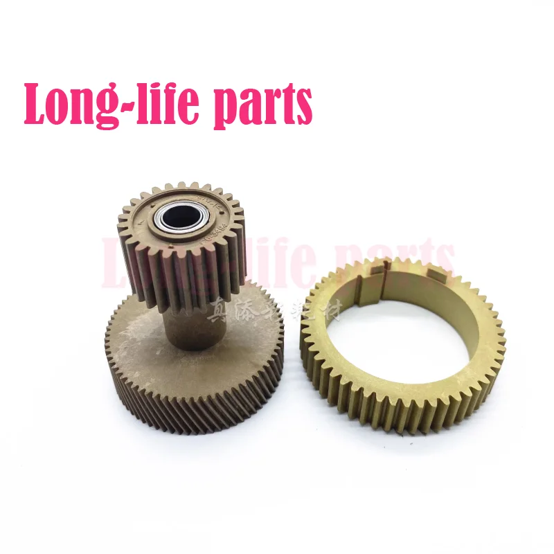 Compatible Fuser Motor Gear For Canon IR 8105 8085 8095 8285 8295 8205 Copier Spare Parts