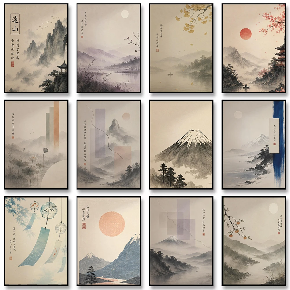 Mount Fuji Japanische Tuschmalerei Zen-Berg Lotus Landschaft Ginkgo Leinwandgemälde Wandkunst Poster Bild Heimdekoration Wandbild Cuadros