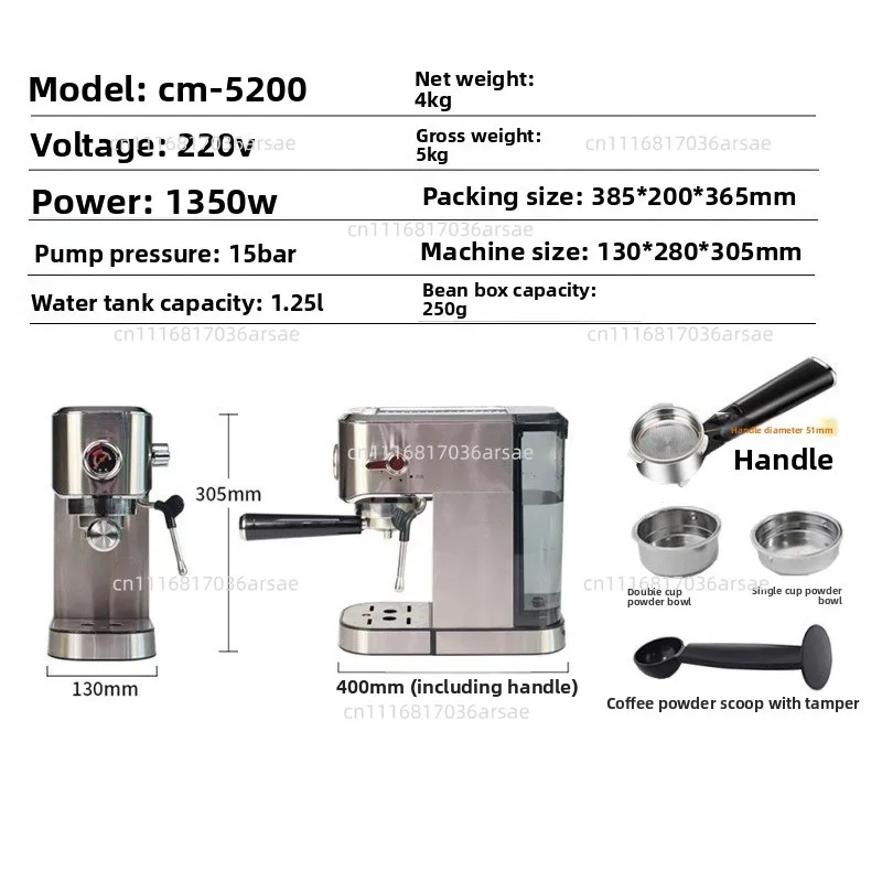 Manual Semi-automatic CM5200 220V High Pressure  Machine