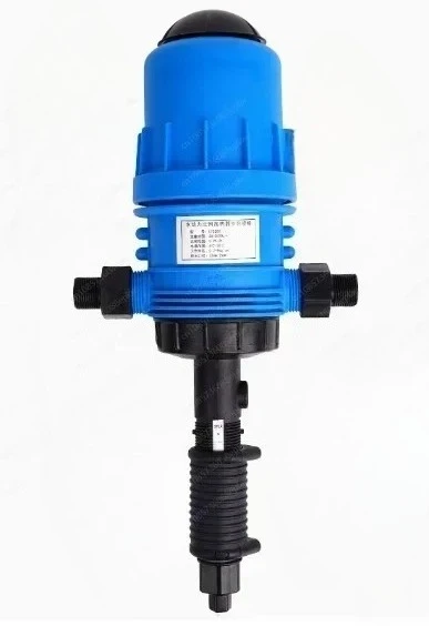 

Water Powered Dosing Pump Mix Chemical Injector Proportioning Dispenser Liquid Doser for car washing mixer livestock