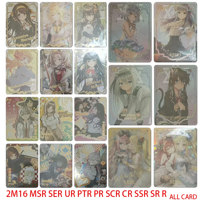 

Японское аниме «История богини» 2M16 Tachibana Kanade Hu Tao Eula Коллекционные карты Рождественские подарки на день рождения Детские игрушки