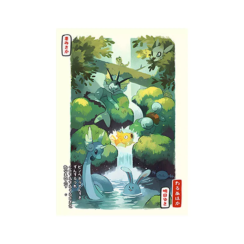 Pokémon Snorlax and Mew Vintage Canvas Wall Art Poster 4