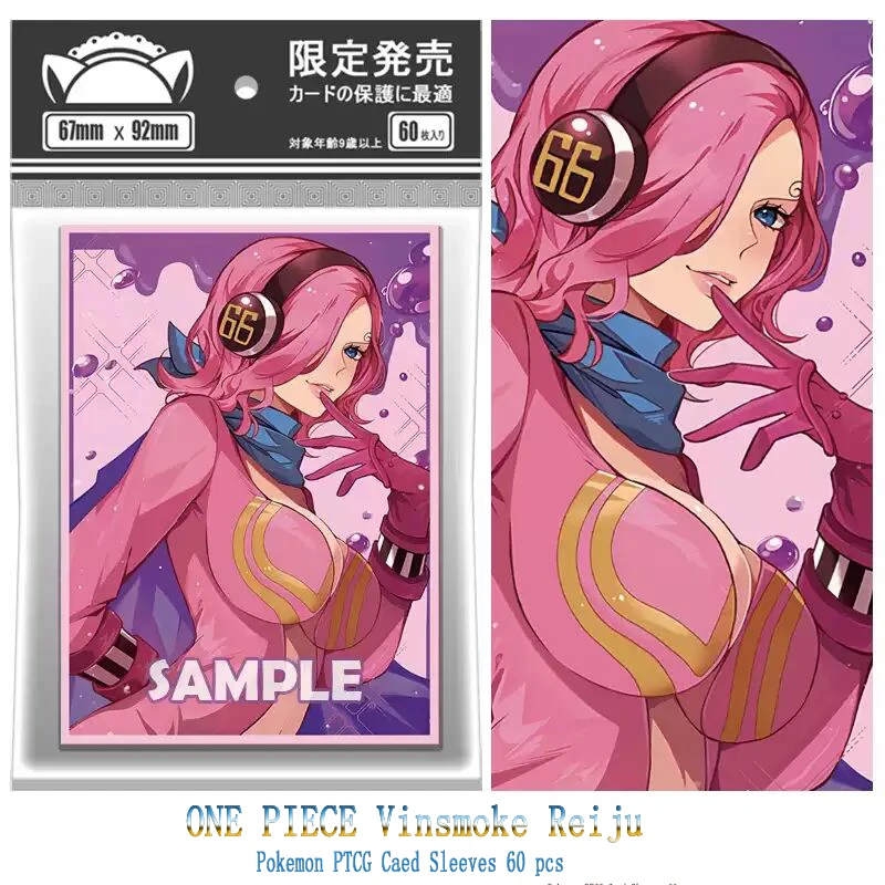

60PCS Anime One Piece Vinsmoke Reiju Figure Card Sleeves Board Games Pokemon OPCG PTCG Trading Cards Laser Shine Protector Case
