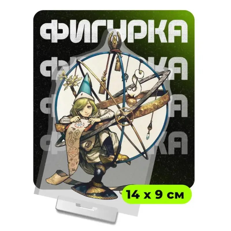 Acrylic Standing Sign for Witch Hat Atelier Qifrey Tetia Coco Richeh Peripheral Decoration Self-Made Anime Standee Premium Gift view 3