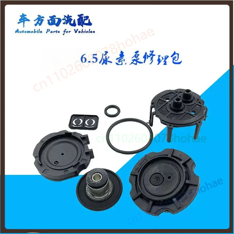 for-bosch-65-urea-pump-overhaul-repair-kit-light-truck-scr-post-treatment