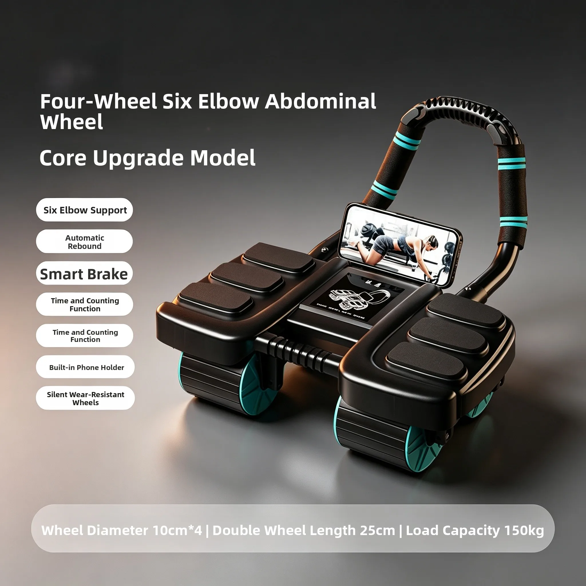 Picture 3: Silent Four-Wheel Abdominal Wheel Automatic Rebound Abdomen Slimming Fitness Equipment Abdominal Muscle Training 2026 New Model