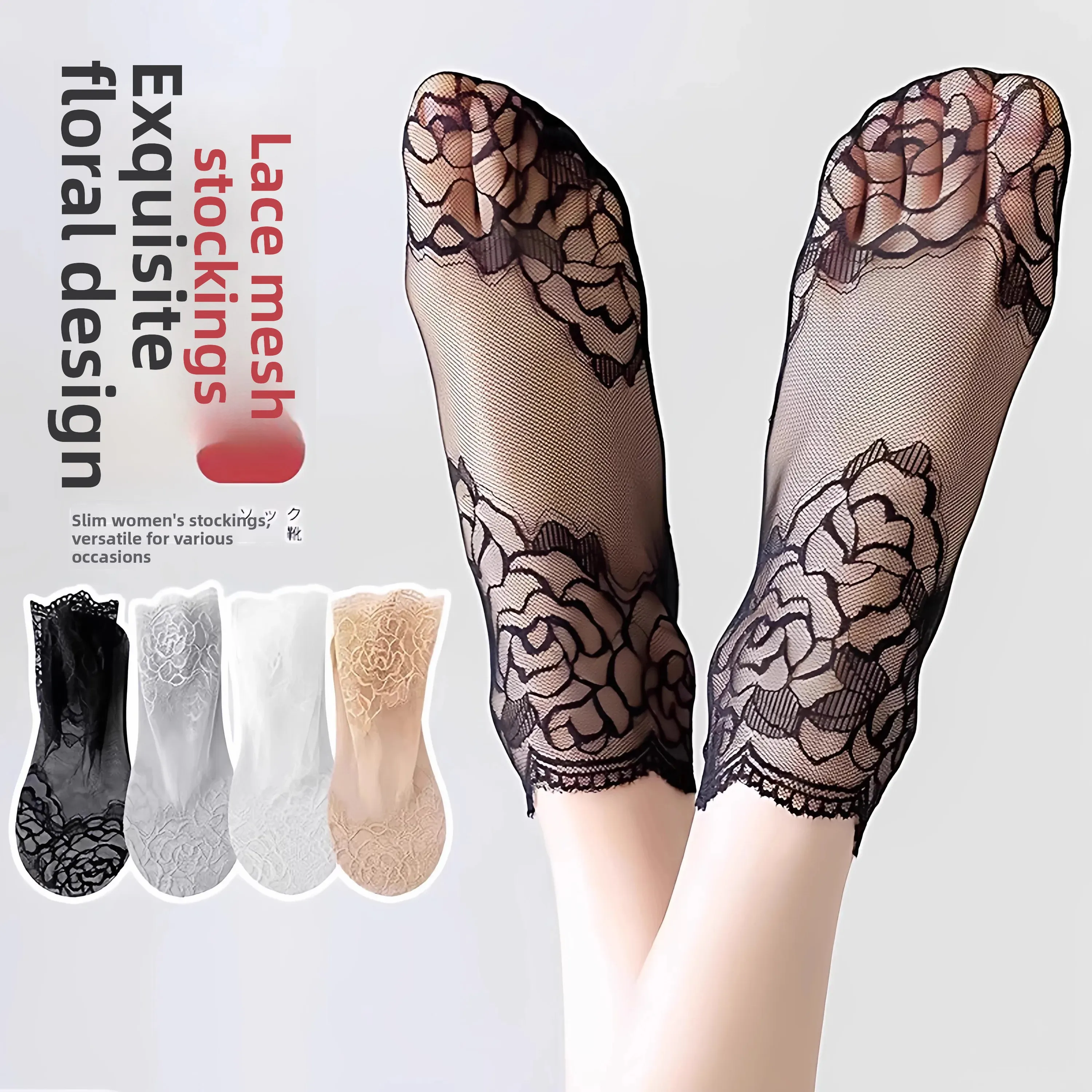 Ultra-Thin Lace Edged Women's Socks Crystal Transparent Skin-Friendly Invisible Anti-Slip Summer Fashionable Stockings