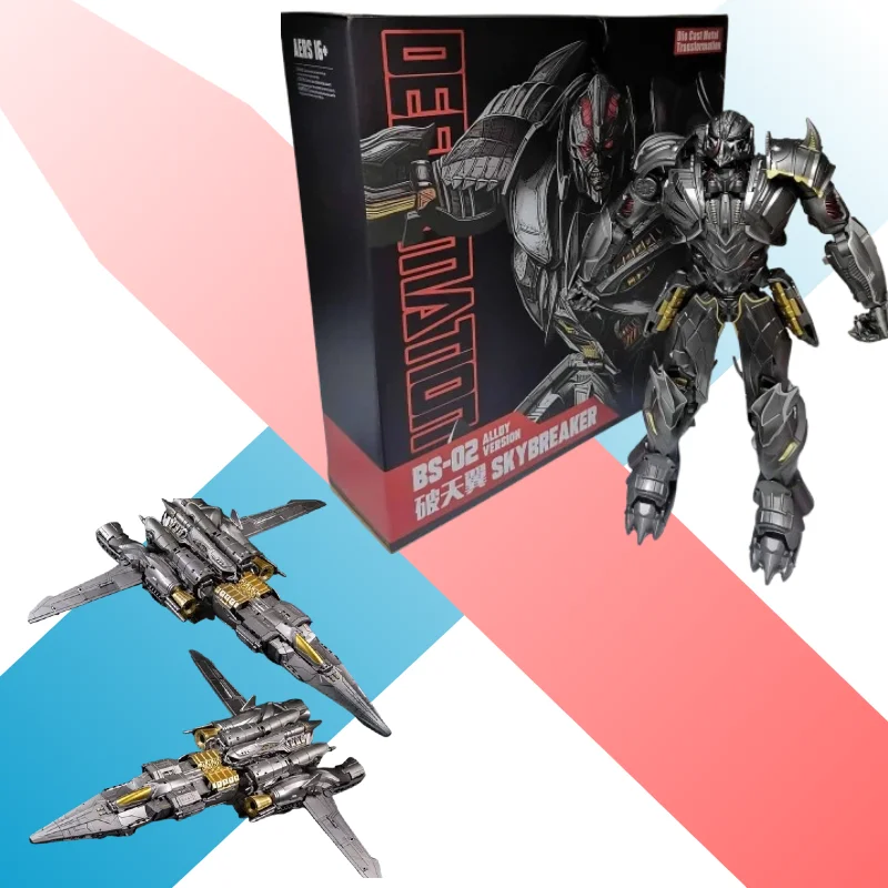 

【IN STOCK】BMB BS‑02 Sky Breaker Galvatron Megatron Alloy Version Collection Model Action Figure Boys Toys Gifts
