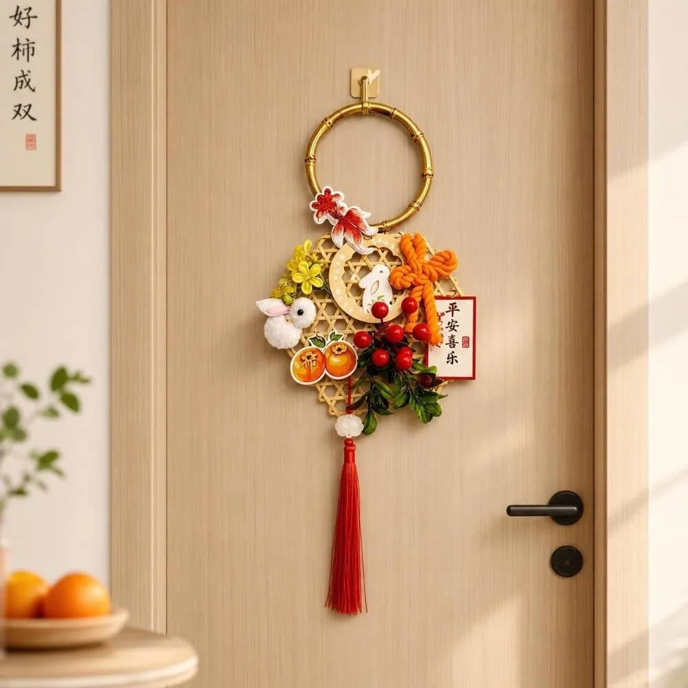 Hanging Mid-Autumn Festival Ornaments Bamboo Weaving Pendant Moon Festival Decorations Rabbit Flower Door Ornaments Home