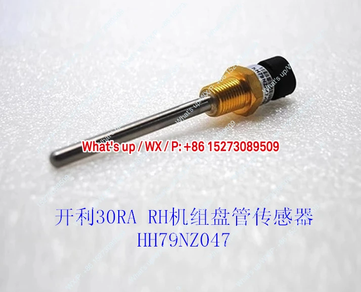 

Датчик температуры выхлопных газов для винтового компрессора с водяным охлаждением 30HXCHXY, артикул HH79NZ059