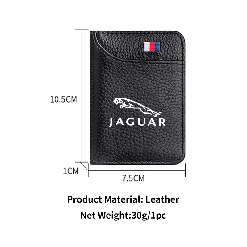 محفظة رجال الأعمال حامل بطاقة الائتمان اكسسوارات السيارات الداخلية لجاكوار XF XJ XE S-Type F-Type X-Type F-Pace I-Pace E-Pace