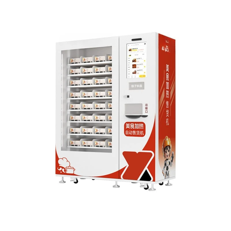 

Gourmet microwave heating, vending machines, box lunches, fast food, pre-made dishes, automatic vending machines, gourm