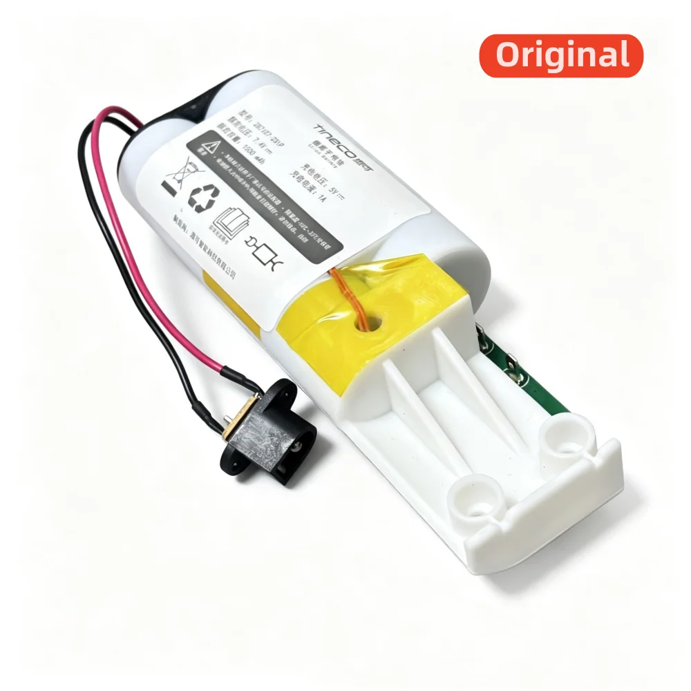 

100% Оригинальный аккумулятор 7.4V 1500mAh для пылесоса Tineco ZB2107-2S1P VS020500CN Go Mini