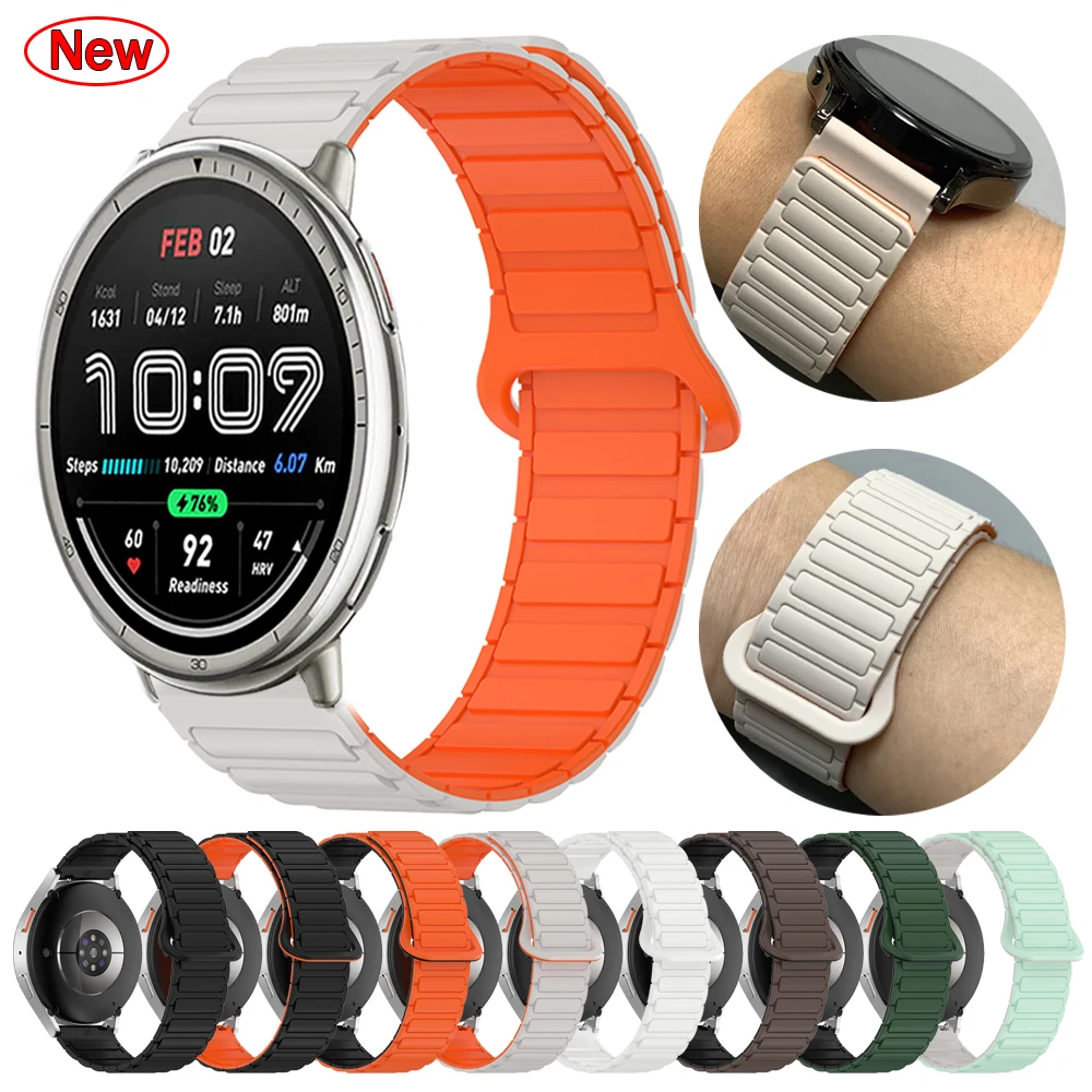 20 مللي متر 22 مللي متر حزام ناعم ل Amazfit Active 2 التوازن 2 سيليكون الفرقة AMAZFIT BIP6 5 وحدة GTR 4 3 2E GTS 4 mini 3 سوار مغناطيسي