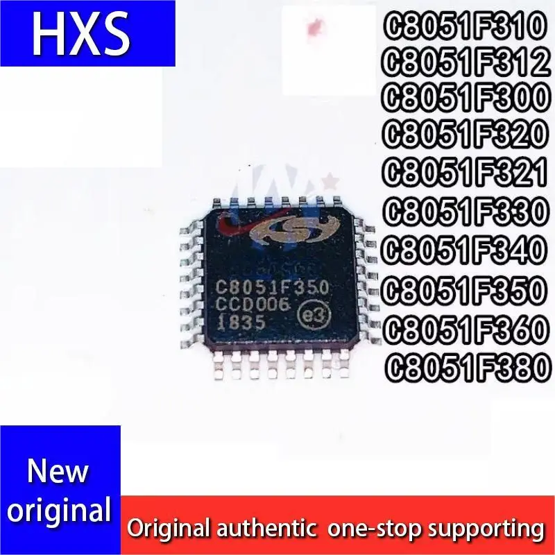 C8051F310/C8051F312/C8051F300/C8051F320/C8051F321/C8051F330/C8051F340/C8051F350/C8051F360/C8051F380-GQR microcontroller