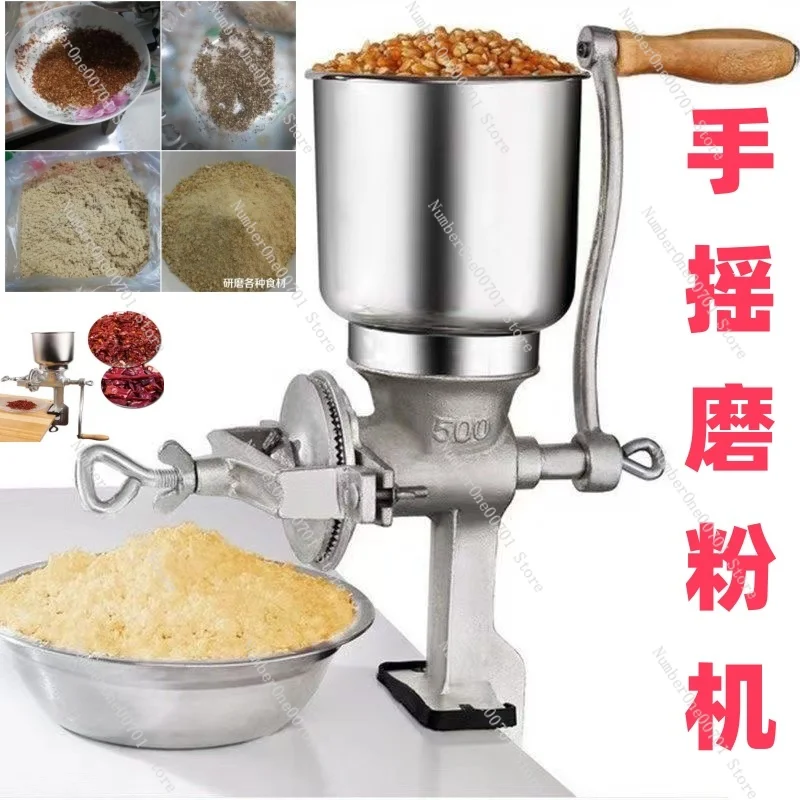 Manual Cast Iron Grinder Tin-Plated | Hand-Cranked Corn Grain Crusher & Powder Mill