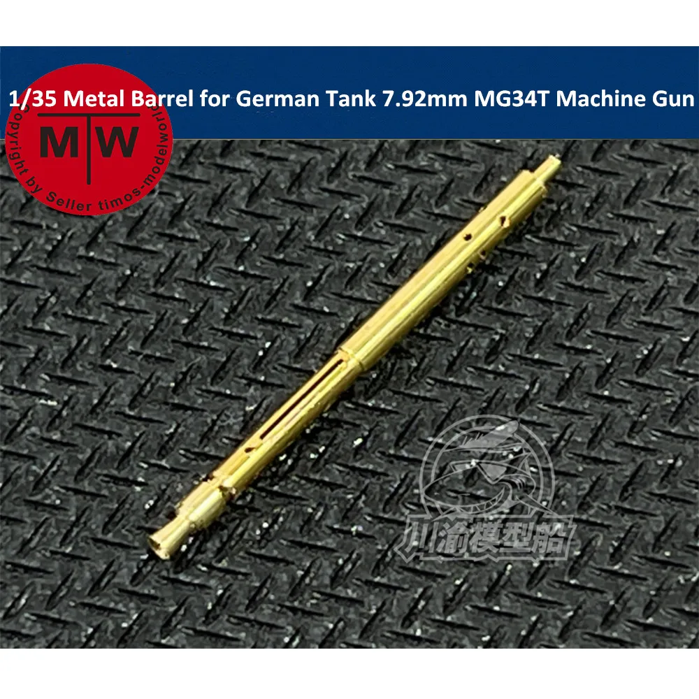 

1/35 Scale Metal Barrel for German Tank 7.92mm MG34T Machine Gun Model CYT123