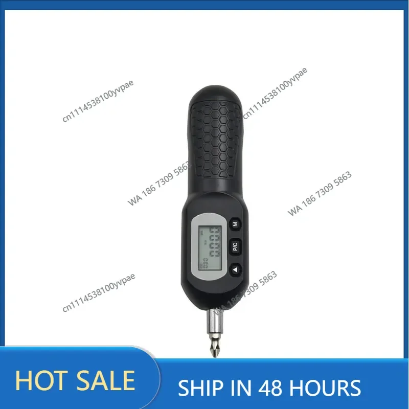 Digital torque screwdriver preset large screen torque screwdriver batch multi-batch fixed torque detector screw dynamometer