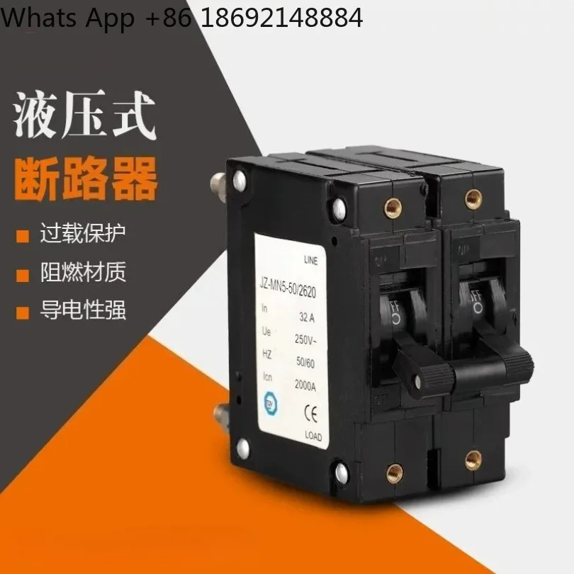 Spot JZ-MN5-50/2620 Hydraulic Switchgear Miniature Circuit Breaker