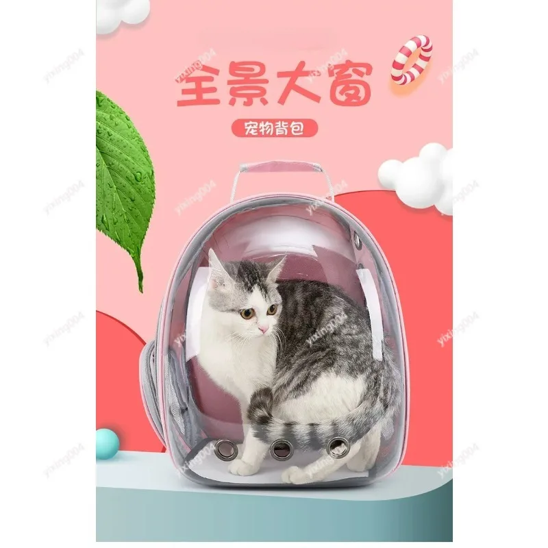

Space Capsule Pet Backpack Breathable Large Capacity Carrier for Cats Dogs
