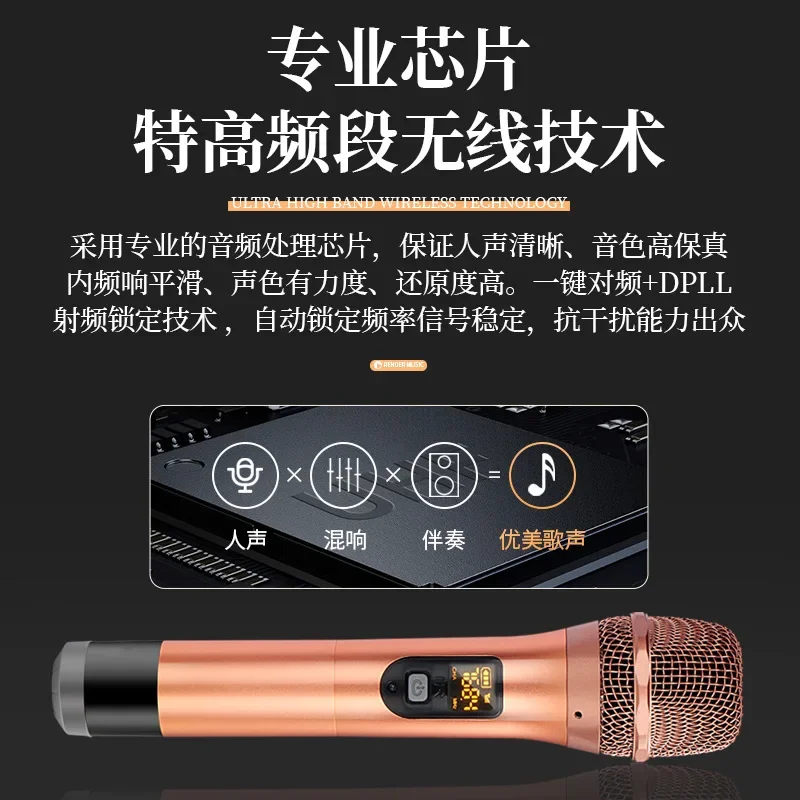 

Беспроводной микрофон для домашнего использования, караоке, пения, профессиональных аудиоусилителей, караоке, с возможностью подключения двух микрофонов.