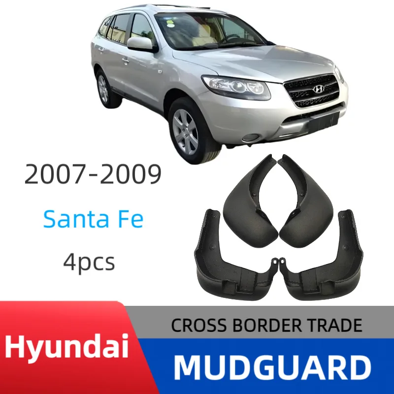 Suitable for current Santa Fe Hyundai SANTA FE2008 US standard car tire fenders Easy No-Drill Installation