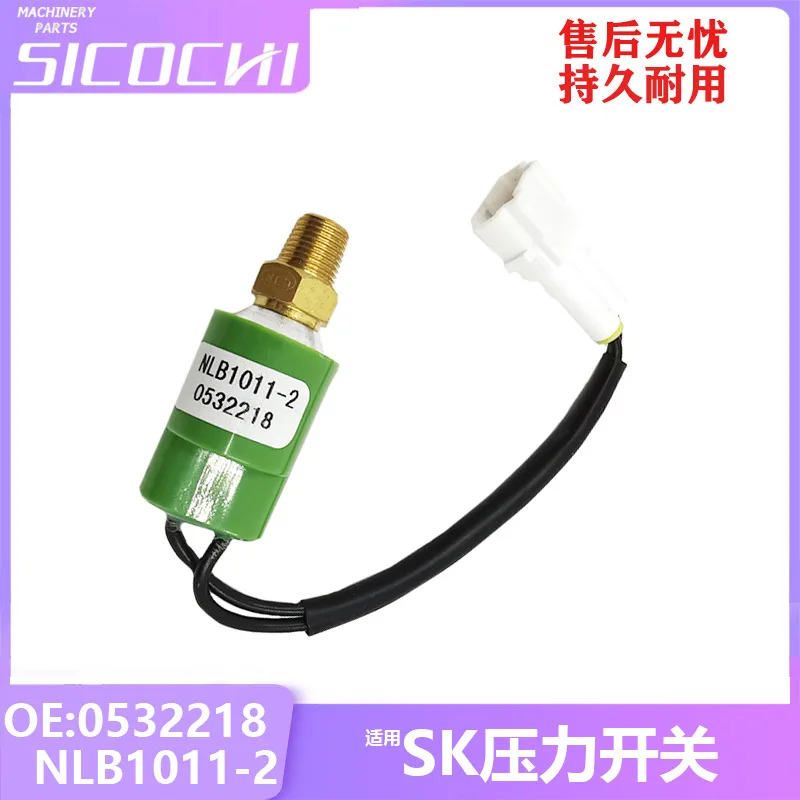 

Детали экскаватора подходят для заглушки датчика датчика давления Kobelco SK60-3/5 SK60-8, NLB1011-2 0532218