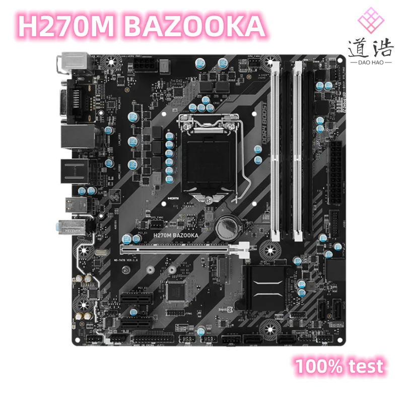 

For H270M BAZOOKA Motherboard 64GB M.2 HDMI LGA 1151 DDR4 Micro ATX H270 Mainboard 100% Tested Fully Work