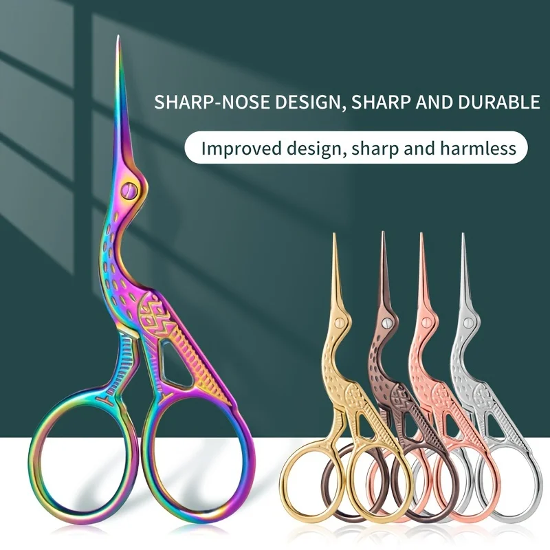 مقص التطريز قوس قزح اللقلق مقص الفولاذ المقاوم للصدأ مقص حرفي صغير مقص الخياطة لخياطة التطريز