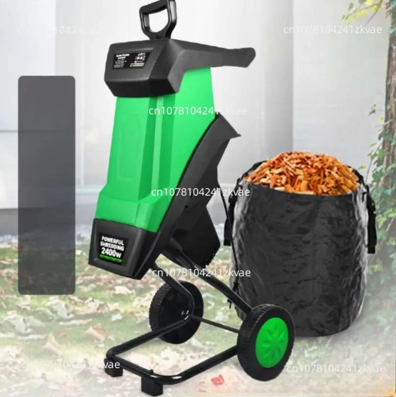 Electric Wood Shredder, Electric Crusher Garden Tool, Multifunctional Shredder of Branches of Leaves Wood Crusher