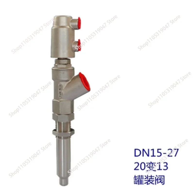 Stainless steel anti-drip pneumatic filling head, linear filling machine discharge nozzle DN15 valve