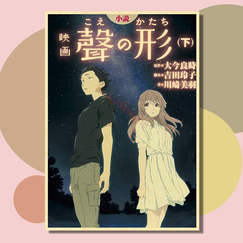 Anime Poster bir sessiz ses posterler Retro Kraft kağıt eski ev dekor boyama oturma resim hediye duvar çıkartmaları Cafe