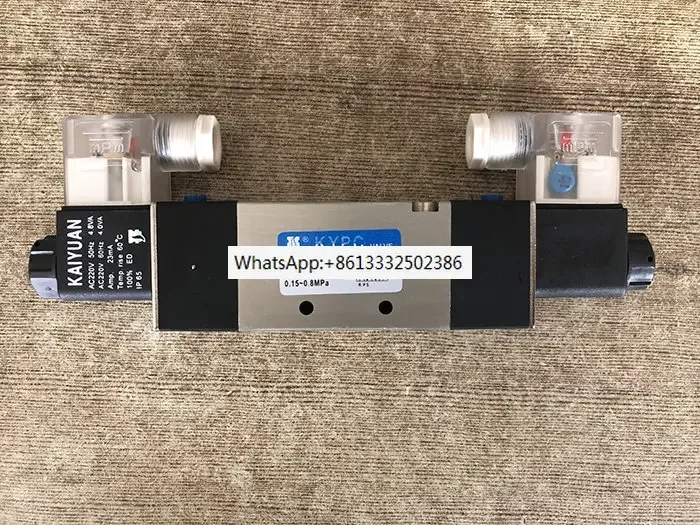 

KYPC open-source pneumatic K4V320-10 solenoid valve/directional valve