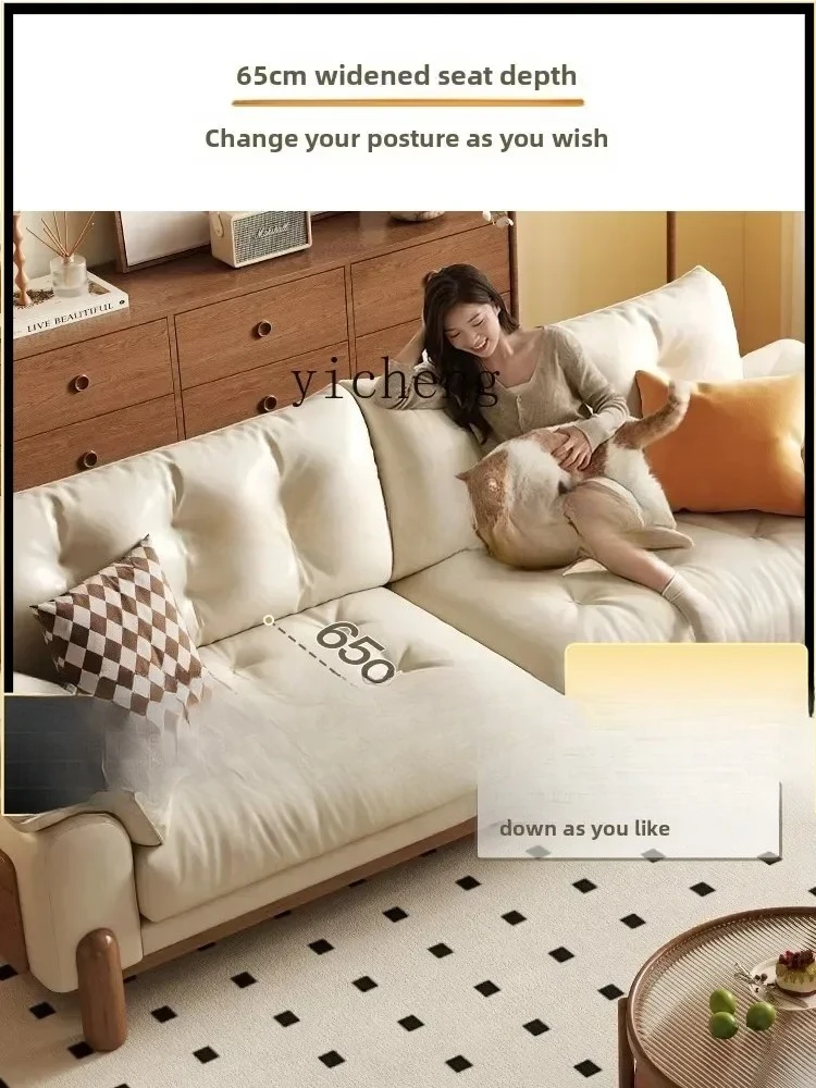 Z-7  Solid wood sofa Nordic small apartment living room cloud leather sofa black walnut sofa  set living room furniture