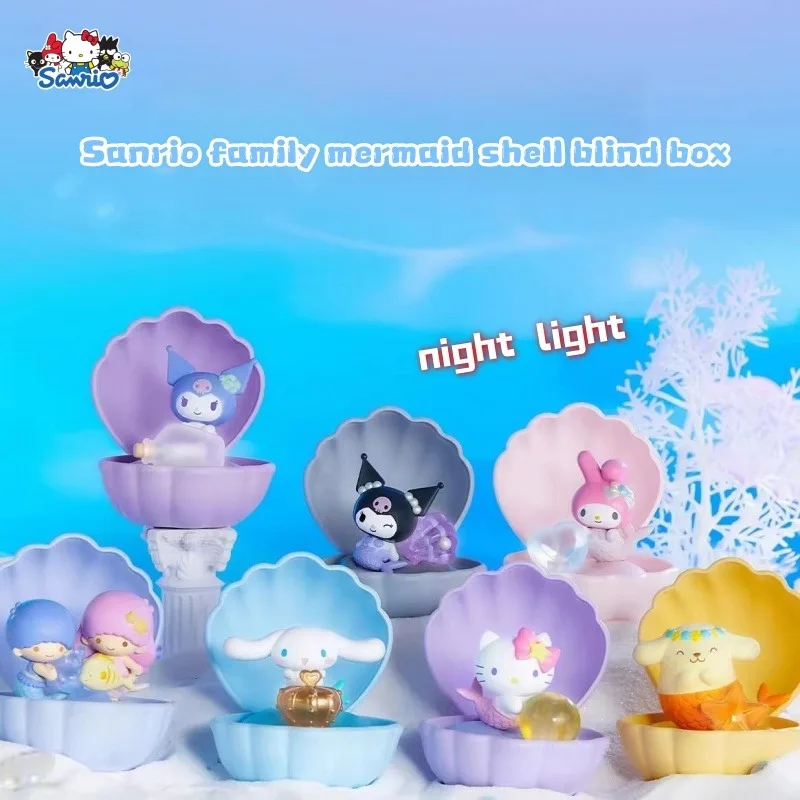 Sanrio Blind Box Mermaid Shell Series Creative Night Light decorazione Desktop sorpresa giocattolo misterioso regalo periferico Anime