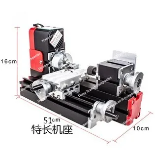 Tool Six-in-One Multifunctional Woodworking Lathe Milling Machine Grinder Drilling Machine Gong Machine