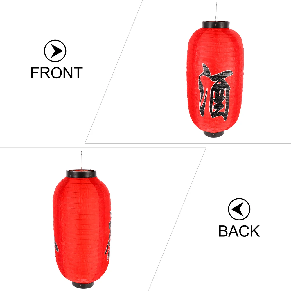 

2Pcs Waterproof Japanese Lantern Restaurant Hanging Decor Outdoor Lantern Ornament
