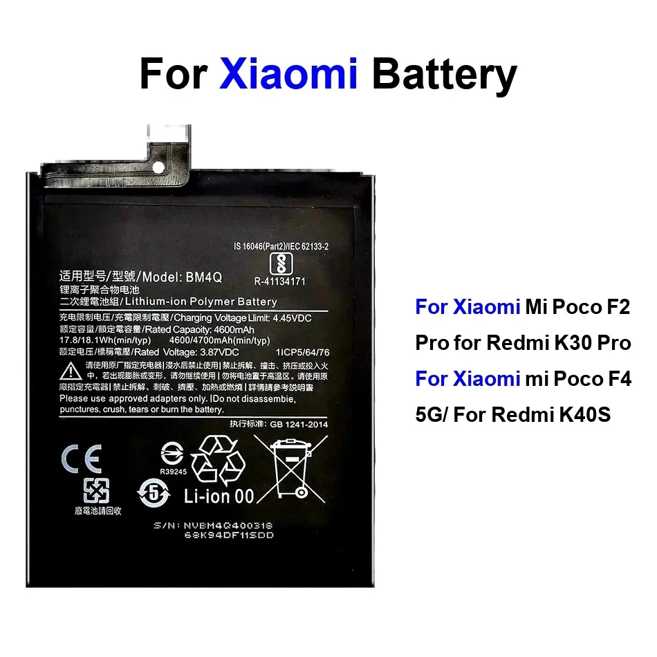 

Mobile Phone Battery High-Efficiency BP49 BM4Q 4500-4700Mah For Redmi Xiaomi Pro 5G