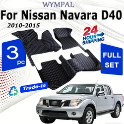 Car Floor Mats For Nissan Navara D40 2010 2011 2012 2013 2014 2015 Interior Details Rugs Foot Pads Car Accessories Dropshipping