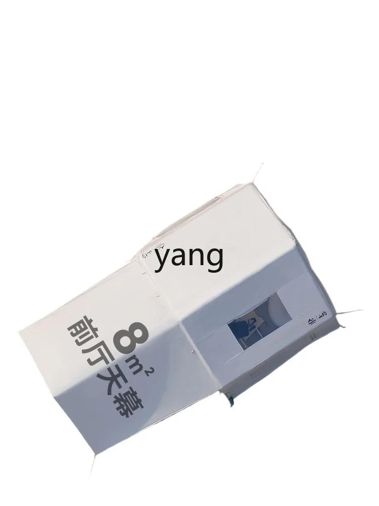 Lzr Automatic Infla… - image