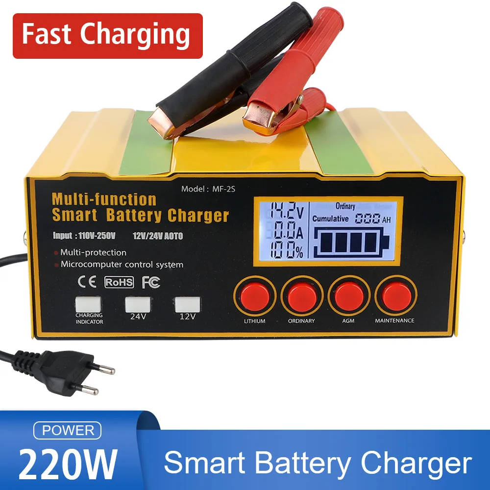 Caricabatteria per auto Camion Caricabatteria per moto 220W Display a LED 12V12A 24V8.5A