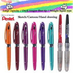 Japan Pentel Taipan Pen TRJ96 Fiber Business Signature Pen Duckbill Pen Soft Tip Hook Line Pen Trj50 Sketch Comic Hand-drawn